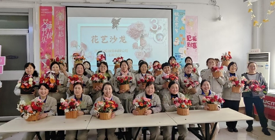 The_International_Womens_Day_01.jpg