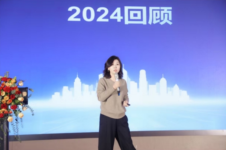 jnzc-ride-the-wind-and-waves-dream-the-future-2025-annual-meeting-ceremony-was-successfully-held_02.png